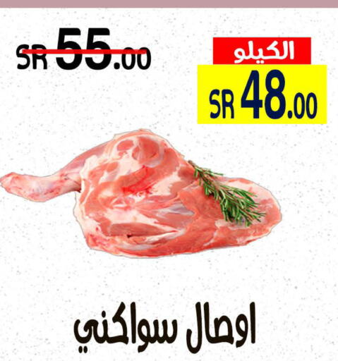  Camel meat  in Home Market in KSA, Saudi Arabia, Saudi - Mecca
