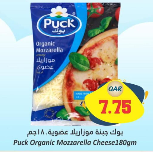 PUCK Mozzarella  in دانة هايبرماركت in قطر - أم صلال