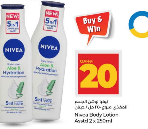 Nivea Body Lotion & Cream  in LuLu Hypermarket in Qatar - Al Daayen