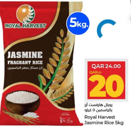  Jasmine Rice  in LuLu Hypermarket in Qatar - Al Wakra