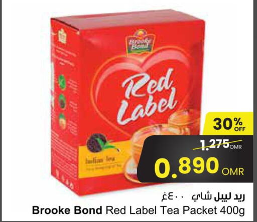 RED LABEL   in Sultan Center  in Oman - Muscat