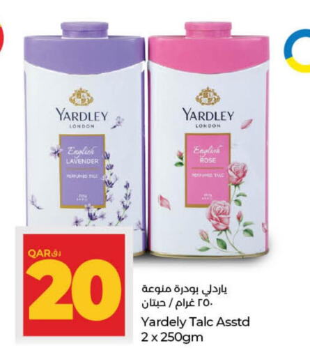 YARDLEY Talcum Powder  in LuLu Hypermarket in Qatar - Al Khor