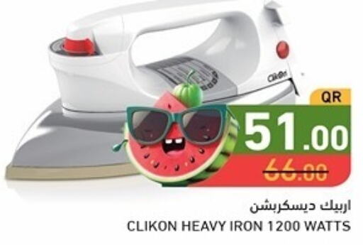 CLIKON Ironbox  in Aswaq Ramez in Qatar - Umm Salal