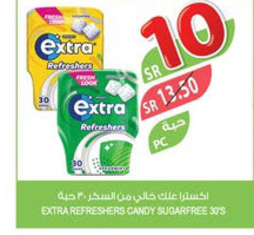 EXTRA WHITE Detergent  in Farm  in KSA, Saudi Arabia, Saudi - Jeddah