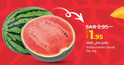  Watermelon  in LULU Hypermarket in KSA, Saudi Arabia, Saudi - Abha