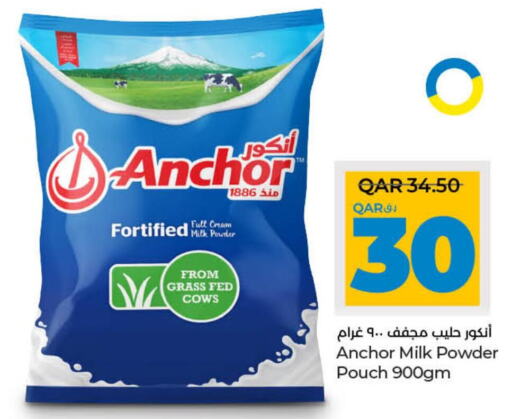 ANCHOR Milk Powder  in LuLu Hypermarket in Qatar - Umm Salal