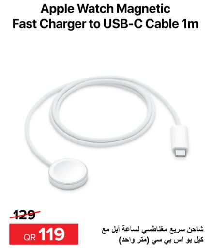 APPLE Charger  in Al Anees Electronics in Qatar - Al Wakra