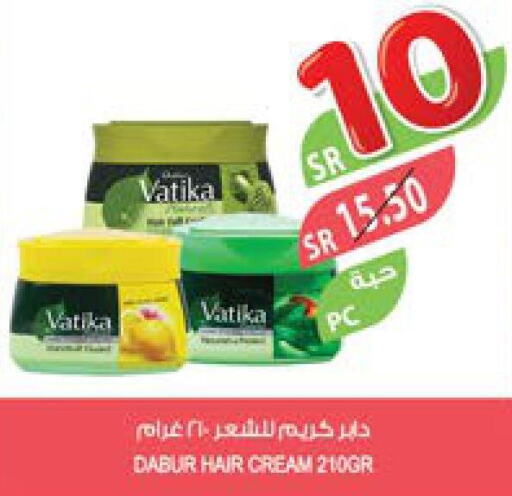VATIKA Hair Cream  in Farm  in KSA, Saudi Arabia, Saudi - Al Khobar