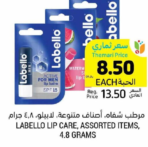 LABELLO Lip Care  in Tamimi Market in KSA, Saudi Arabia, Saudi - Medina