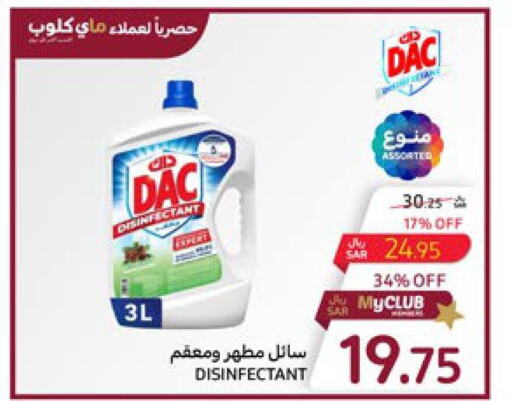 DAC Disinfectant  in كارفور in مملكة العربية السعودية, السعودية, سعودية - المدينة المنورة