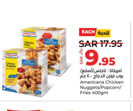 AMERICANA Chicken Bites  in LULU Hypermarket in KSA, Saudi Arabia, Saudi - Al-Kharj