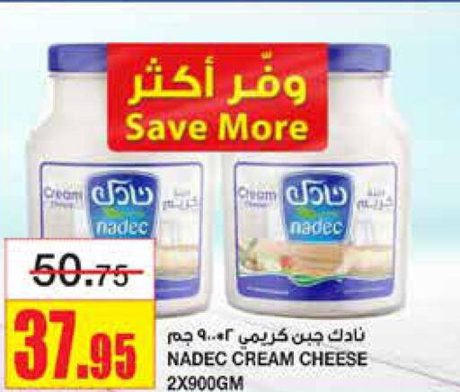 NADEC Cream Cheese  in Al Sadhan Stores in KSA, Saudi Arabia, Saudi - Riyadh
