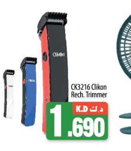CLIKON Remover / Trimmer / Shaver  in Mango Hypermarket  in Kuwait - Ahmadi Governorate