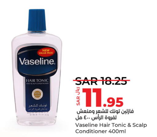 VASELINE Shampoo / Conditioner  in LULU Hypermarket in KSA, Saudi Arabia, Saudi - Al Hasa