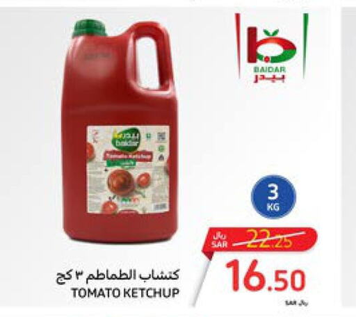  Tomato Ketchup  in Carrefour in KSA, Saudi Arabia, Saudi - Riyadh