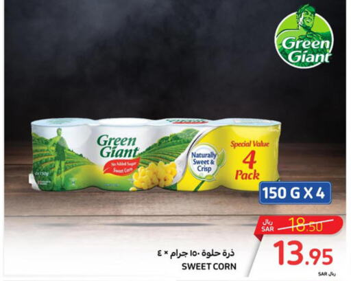 GREEN GIANT   in Carrefour in KSA, Saudi Arabia, Saudi - Dammam