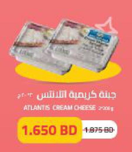  Cream Cheese  in أسواق الحلي in البحرين