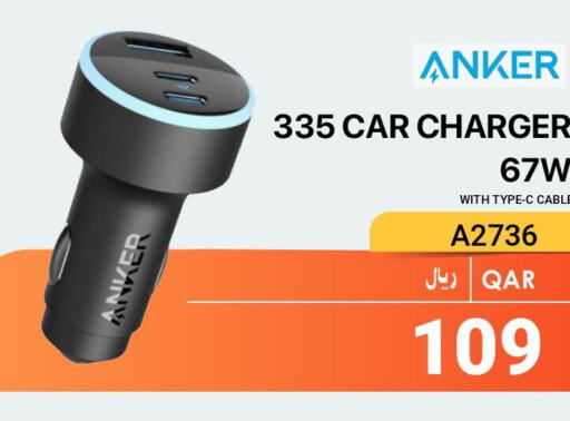 Anker Car Charger  in RP Tech in Qatar - Al Wakra
