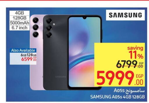 SAMSUNG   in Carrefour  in Egypt - Cairo