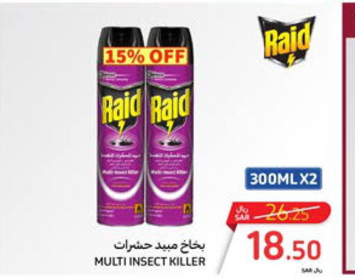RAID   in Carrefour in KSA, Saudi Arabia, Saudi - Sakaka