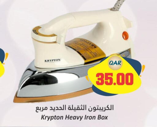 KRYPTON Ironbox  in Dana Hypermarket in Qatar - Al Wakra