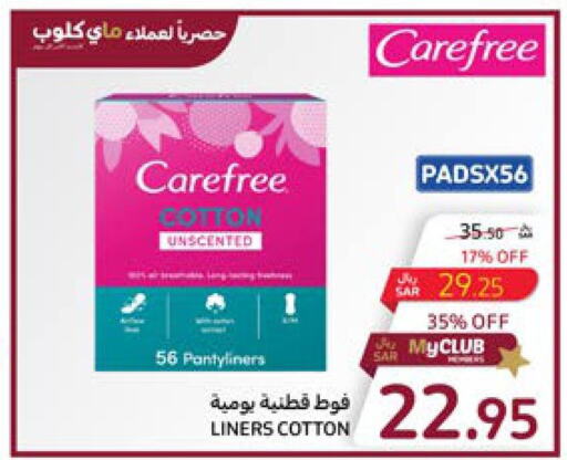 Carefree   in Carrefour in KSA, Saudi Arabia, Saudi - Riyadh