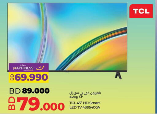 TCL Smart TV  in LuLu Hypermarket in Bahrain