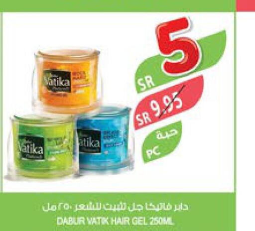 VATIKA Hair Gel & Spray  in المزرعة in مملكة العربية السعودية, السعودية, سعودية - تبوك