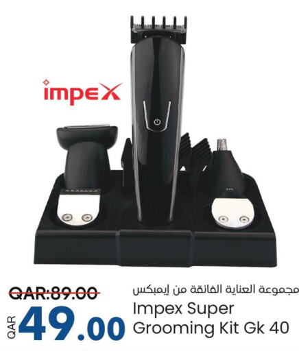 IMPEX Remover / Trimmer / Shaver  in Paris Hypermarket in Qatar - Al Wakra
