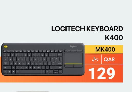 LOGITECH Keyboard / Mouse  in آر بـــي تـــك in قطر - الدوحة