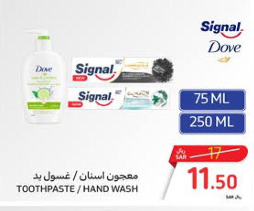  Toothpaste  in Carrefour in KSA, Saudi Arabia, Saudi - Dammam