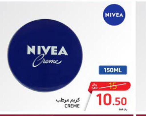 Nivea Face cream  in Carrefour in KSA, Saudi Arabia, Saudi - Medina