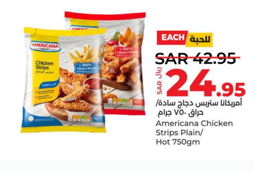 AMERICANA Chicken Strips  in LULU Hypermarket in KSA, Saudi Arabia, Saudi - Khamis Mushait