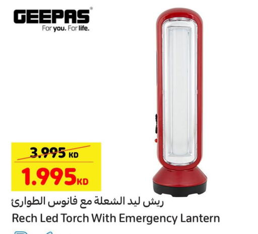 GEEPAS   in Carrefour in Kuwait - Kuwait City