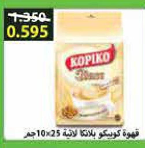 KOPIKO Coffee  in Mangaf Cooperative Society in Kuwait