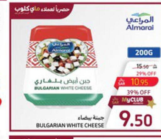 ALMARAI   in Carrefour in KSA, Saudi Arabia, Saudi - Dammam