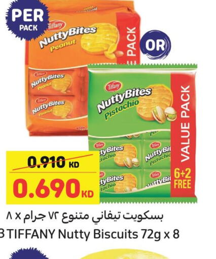 TIFFANY   in Carrefour in Kuwait - Ahmadi Governorate