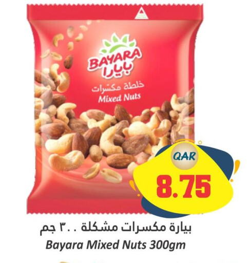 BAYARA   in Dana Hypermarket in Qatar - Doha