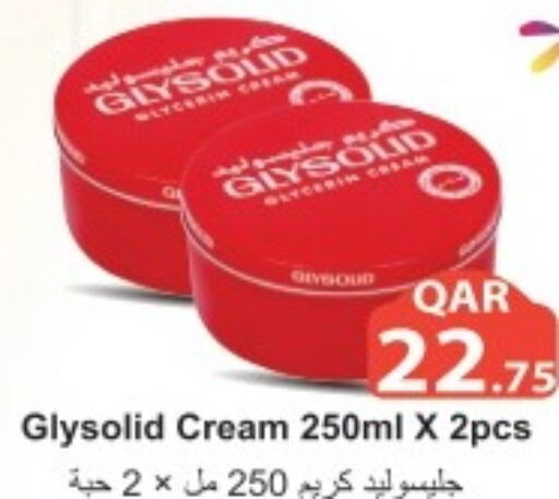 GLYSOLID Face cream  in مجموعة ريجنسي in قطر - الخور