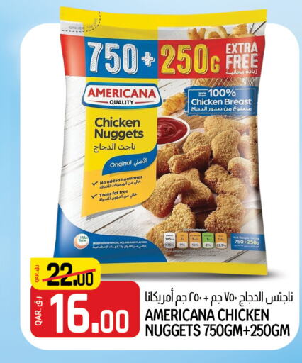 AMERICANA Chicken Nuggets  in كنز ميني مارت in قطر - الوكرة