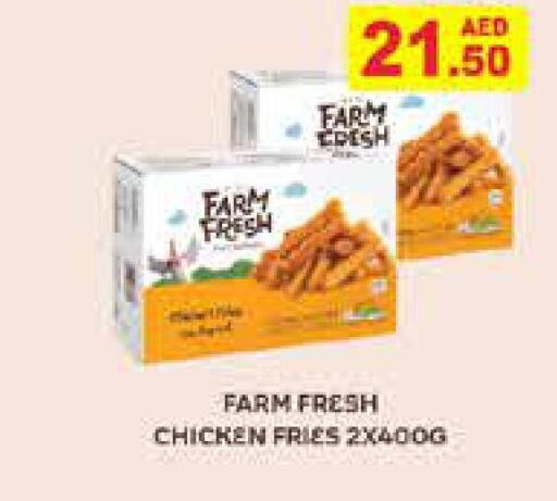 FARM FRESH Fresh Chicken  in أسواق رامز in الإمارات العربية المتحدة , الامارات - أبو ظبي