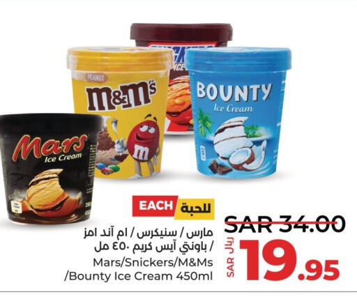 DOVE Face cream  in LULU Hypermarket in KSA, Saudi Arabia, Saudi - Dammam