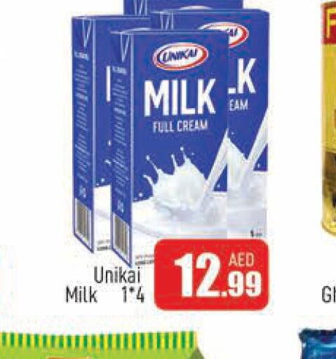 UNIKAI Full Cream Milk  in المدينة in الإمارات العربية المتحدة , الامارات - الشارقة / عجمان