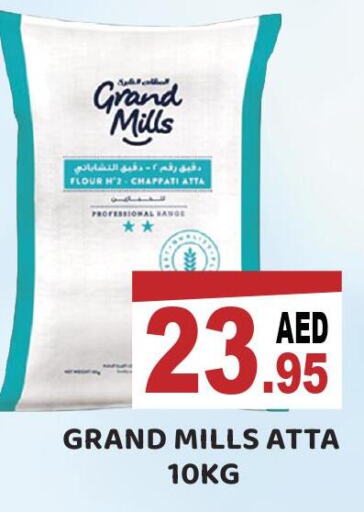 GRAND MILLS Atta  in Royal Grand Hypermarket LLC in UAE - Abu Dhabi