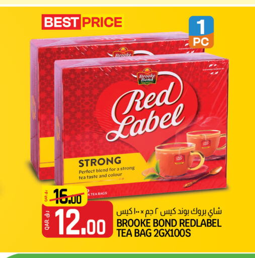 RED LABEL Tea Bags  in كنز ميني مارت in قطر - الضعاين