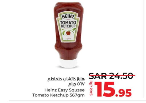 HEINZ Tomato Ketchup  in LULU Hypermarket in KSA, Saudi Arabia, Saudi - Tabuk