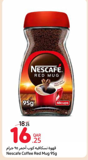 NESCAFE Coffee  in كارفور in قطر - الضعاين