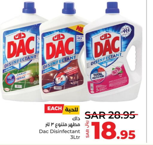 DAC Disinfectant  in LULU Hypermarket in KSA, Saudi Arabia, Saudi - Khamis Mushait