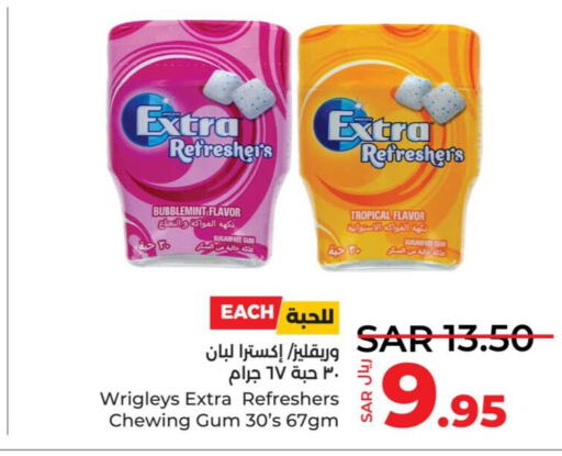 EXTRA WHITE Detergent  in لولو هايبرماركت in مملكة العربية السعودية, السعودية, سعودية - جدة