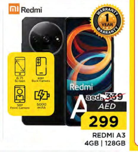 REDMI   in Nesto Hypermarket in UAE - Dubai